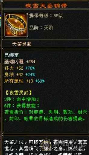 一直在更新，饺子1.4w