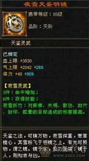 一直在更新，饺子1.4w