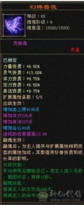 一直在更新，饺子1.4w