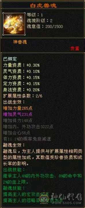 一直在更新，饺子1.4w