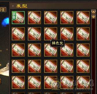 星辰推荐 满5四修极限毒曼陀 （可转星宿） 冰抗一千  属性体力8雕  5神（1万进度值） 红熊坐骑 紫霄剑 高颜值 带所有出