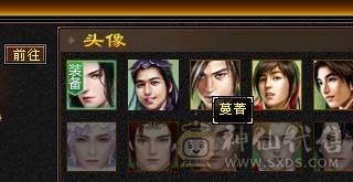 星辰推荐 满5四修极限毒曼陀 （可转星宿） 冰抗一千  属性体力8雕  5神（1万进度值） 红熊坐骑 紫霄剑 高颜值 带所有出