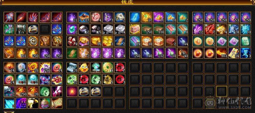 星辰推荐 满5四修极限毒曼陀 （可转星宿） 冰抗一千  属性体力8雕  5神（1万进度值） 红熊坐骑 紫霄剑 高颜值 带所有出