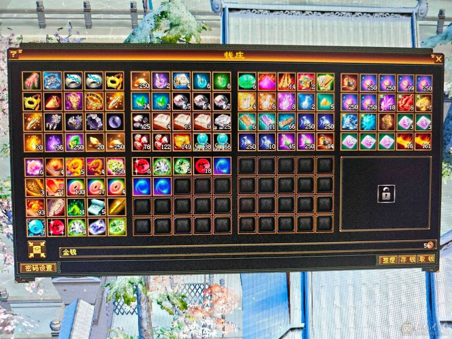 卡89级极品5属号.带双10宝宝.无需在消费