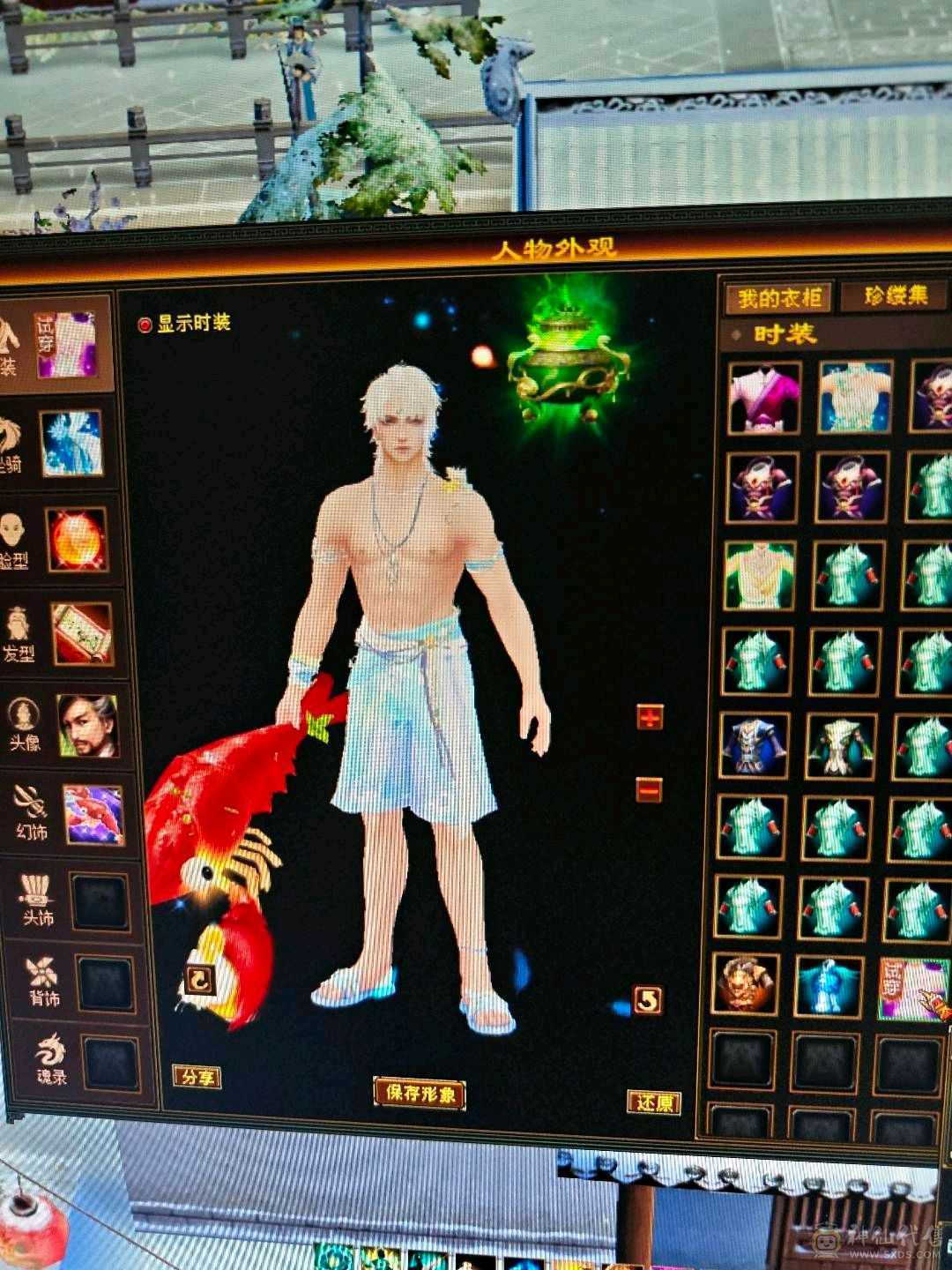 卡89级极品5属号.带双10宝宝.无需在消费