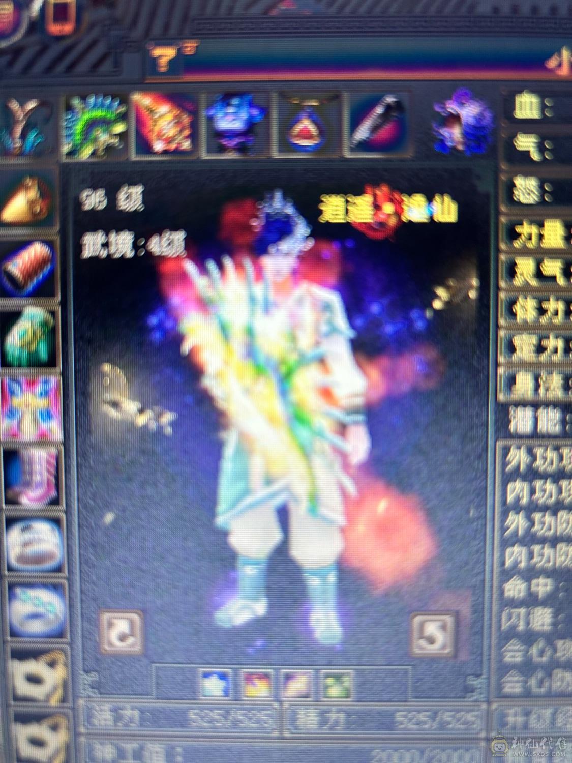 副本随便刷 随意玩