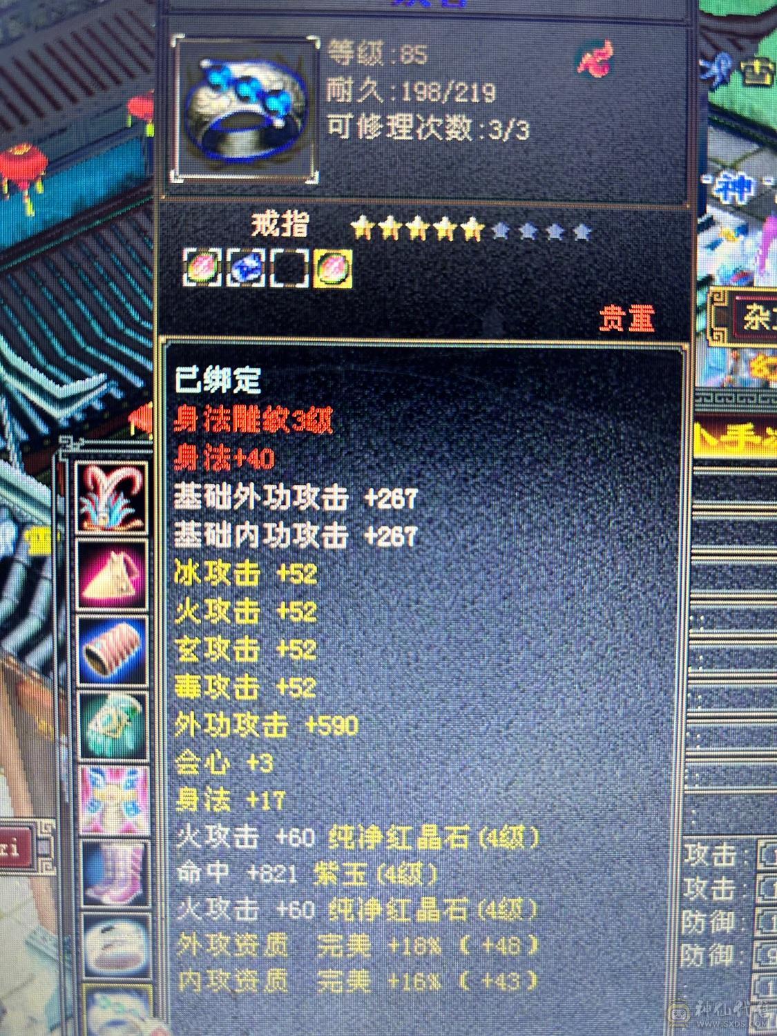 副本随便刷 随意玩