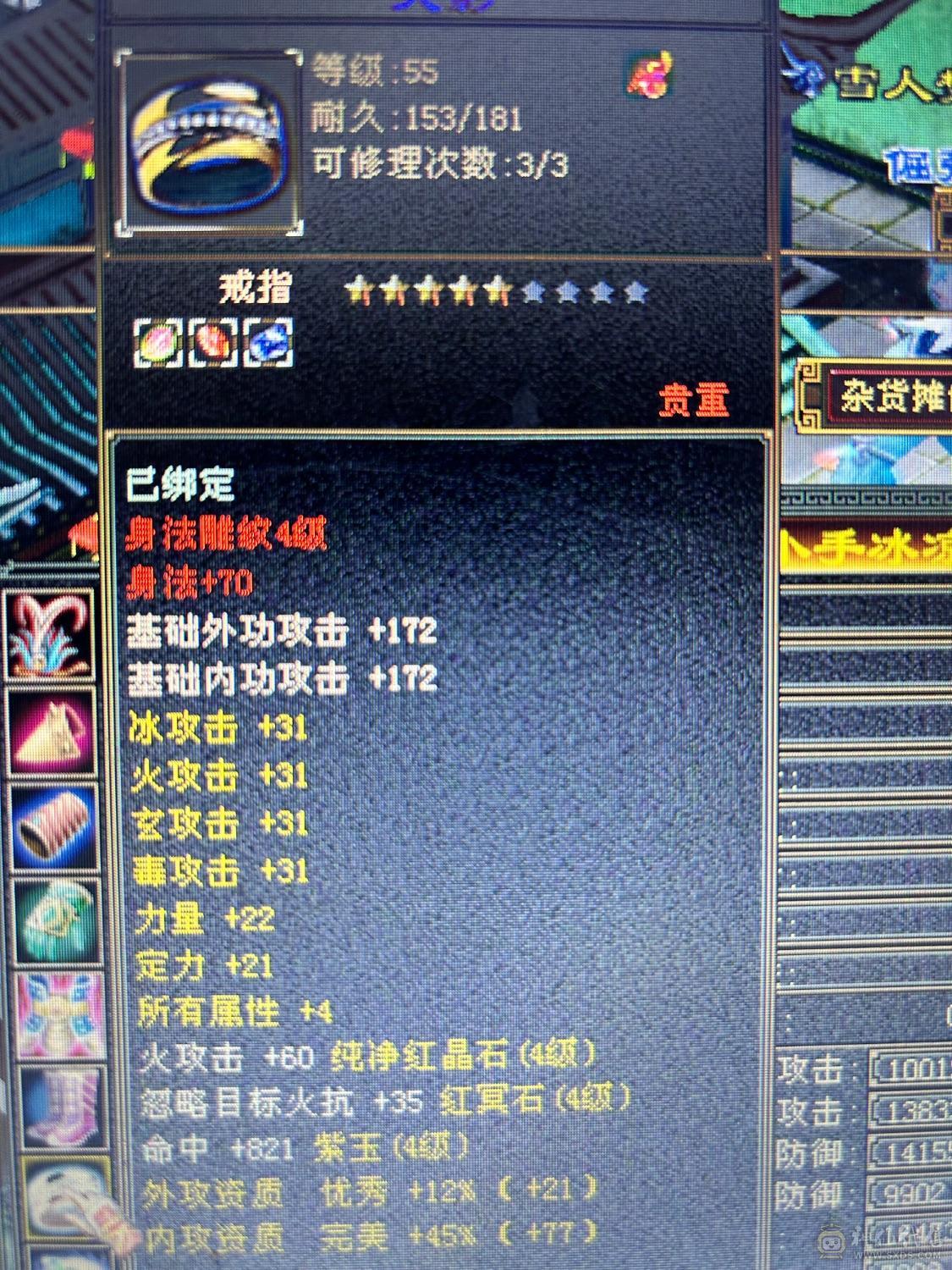 副本随便刷 随意玩