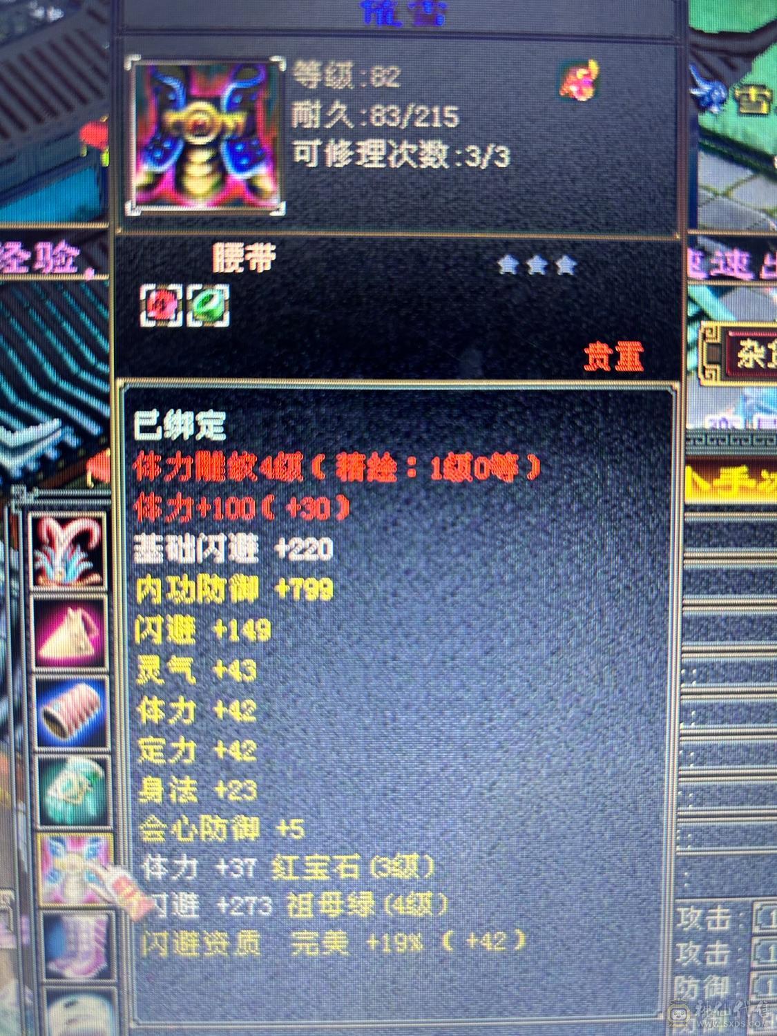 副本随便刷 随意玩