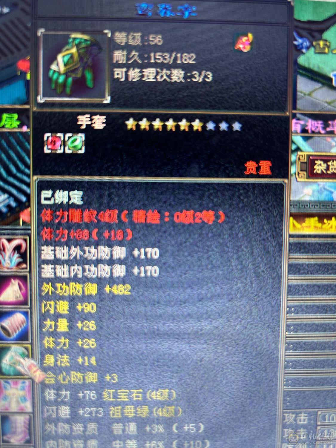 副本随便刷 随意玩