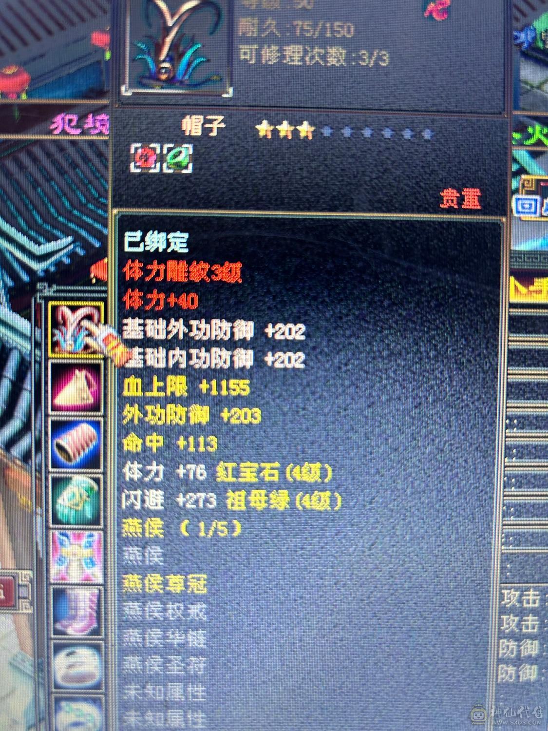 副本随便刷 随意玩