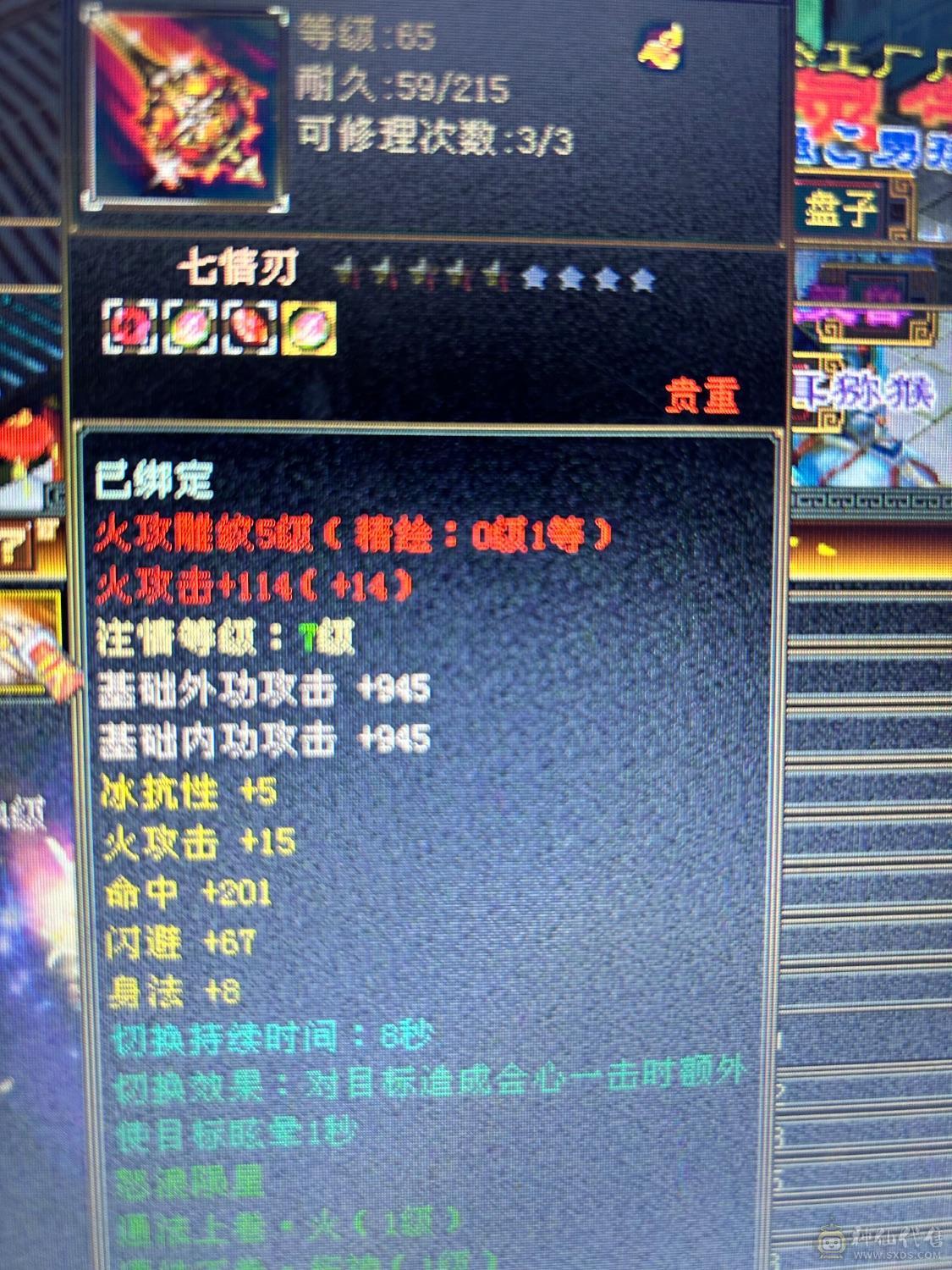 副本随便刷 随意玩