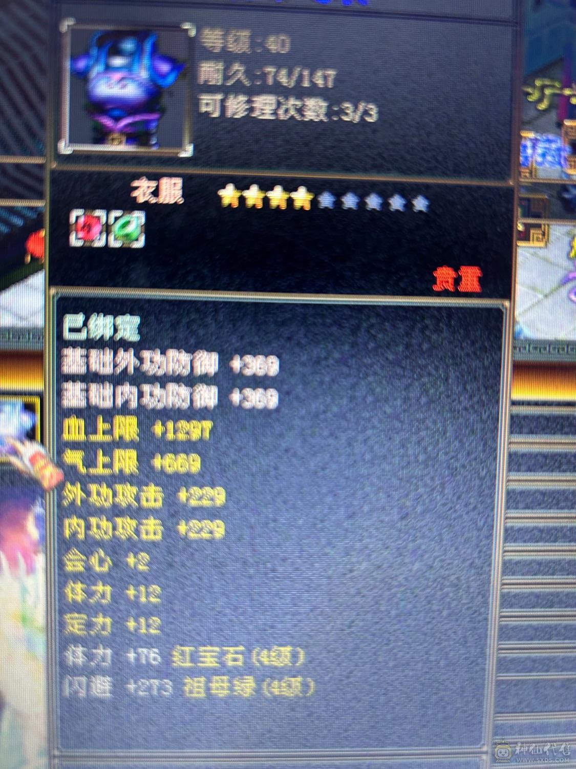 副本随便刷 随意玩