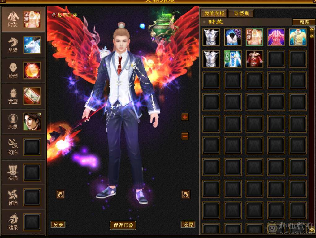 『晴天推荐』50W血 5W4命中 376会心 五神 裸属6000+没吃任何药 四抗明教 校场无敌