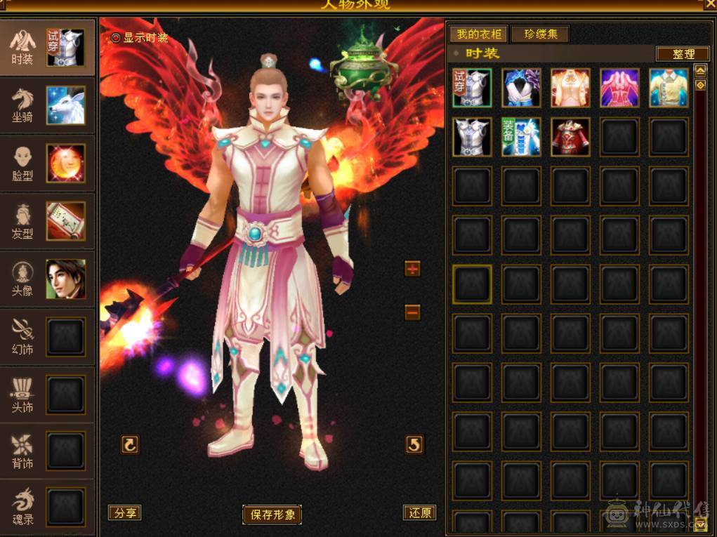 『晴天推荐』50W血 5W4命中 376会心 五神 裸属6000+没吃任何药 四抗明教 校场无敌