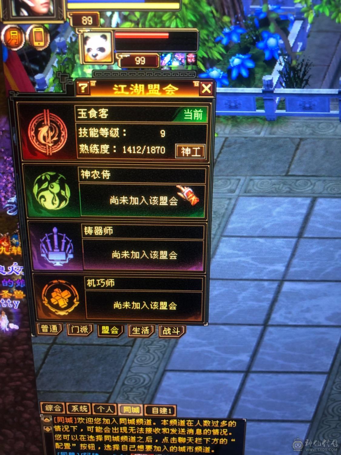 挨打的人都说好 全是卡级的细节