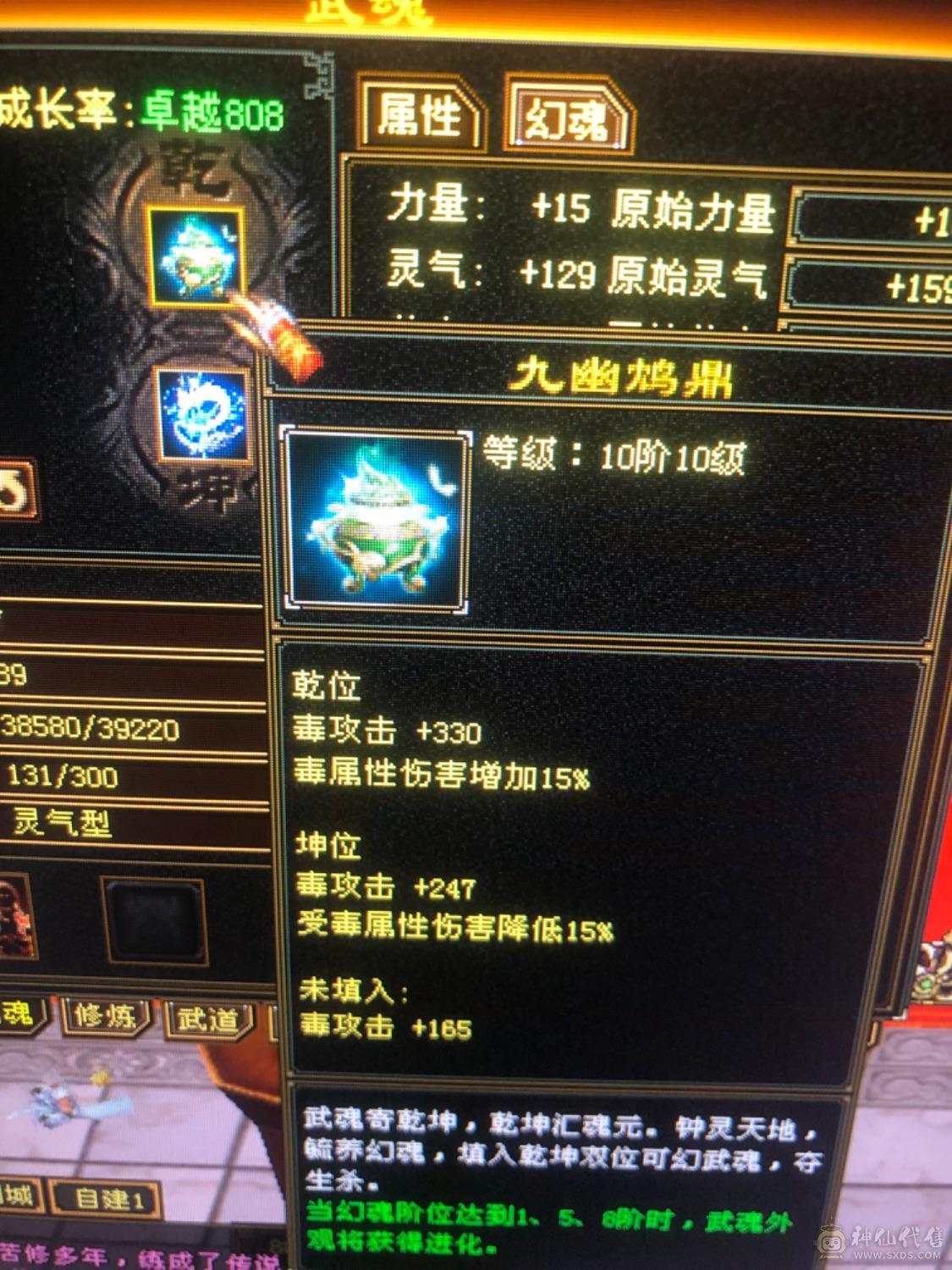 挨打的人都说好 全是卡级的细节