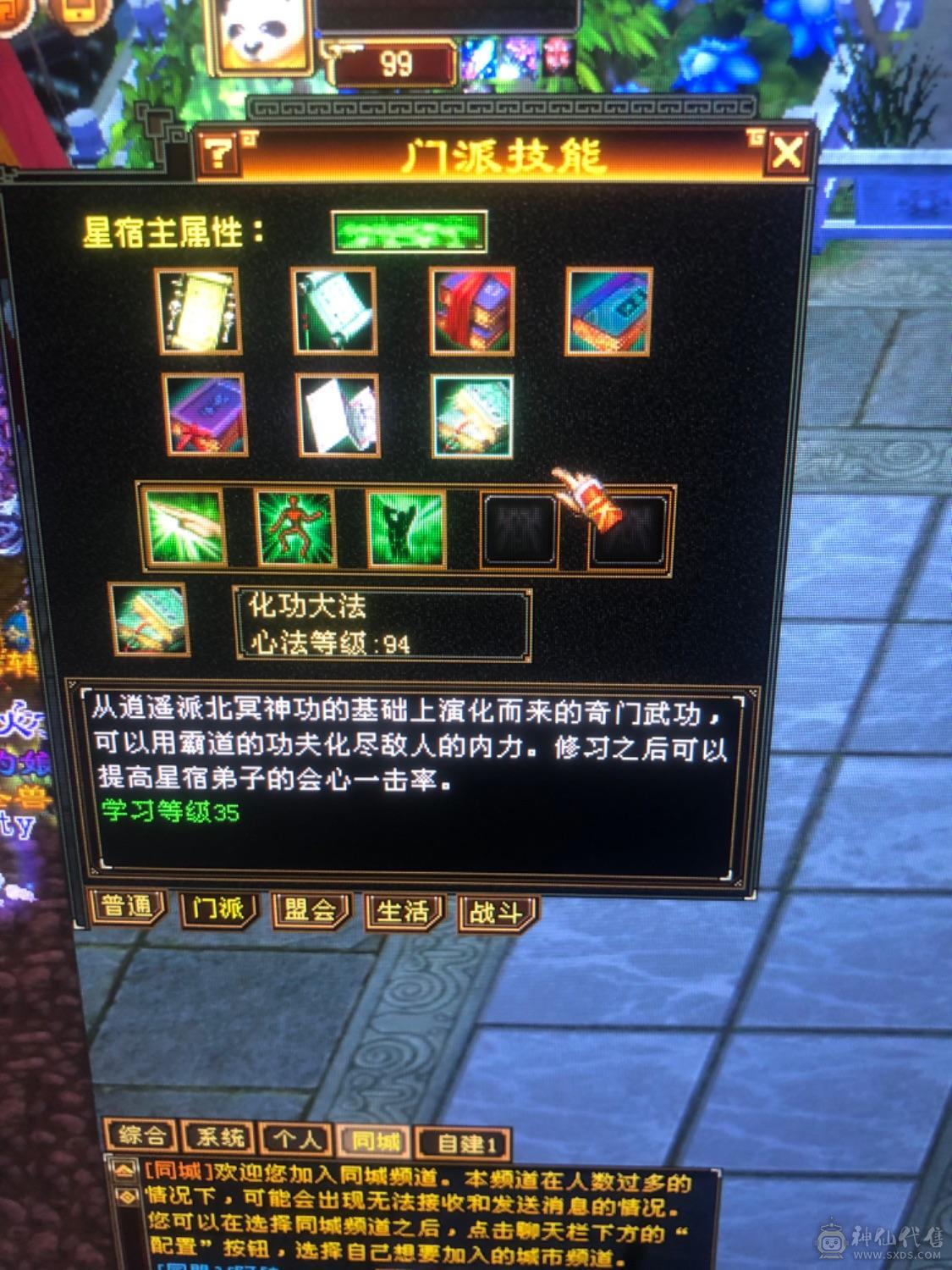 挨打的人都说好 全是卡级的细节