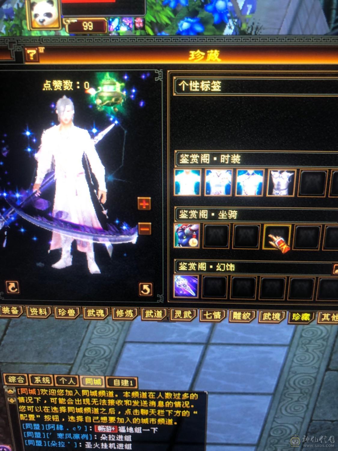 挨打的人都说好 全是卡级的细节