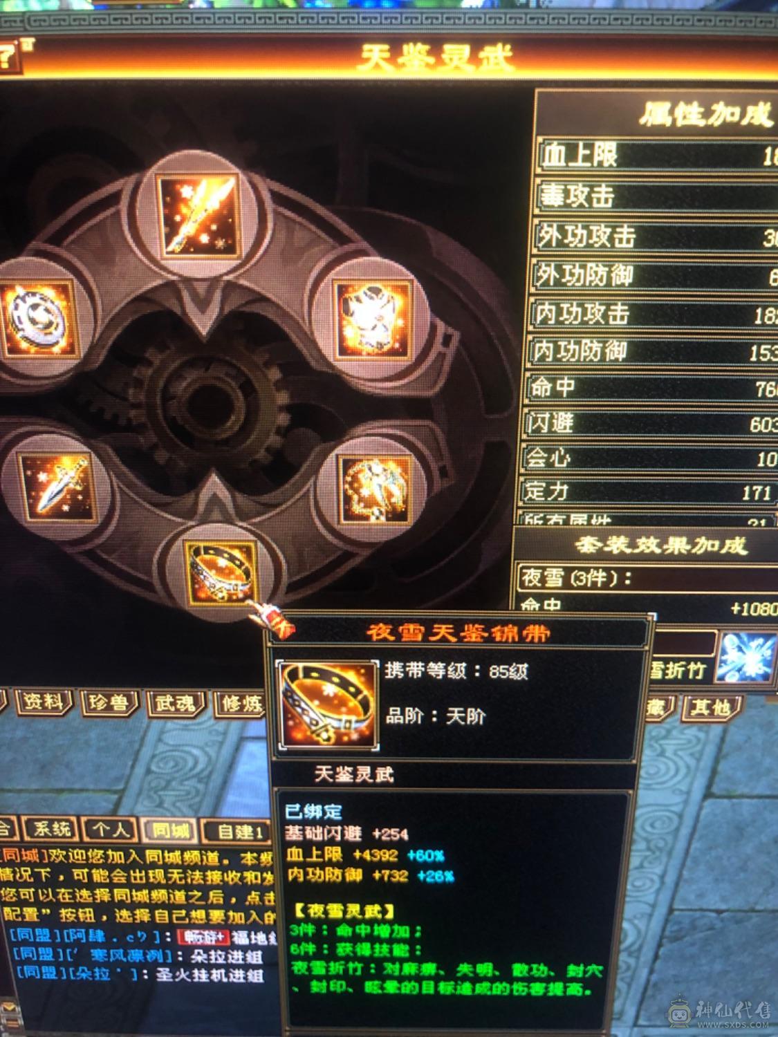 挨打的人都说好 全是卡级的细节