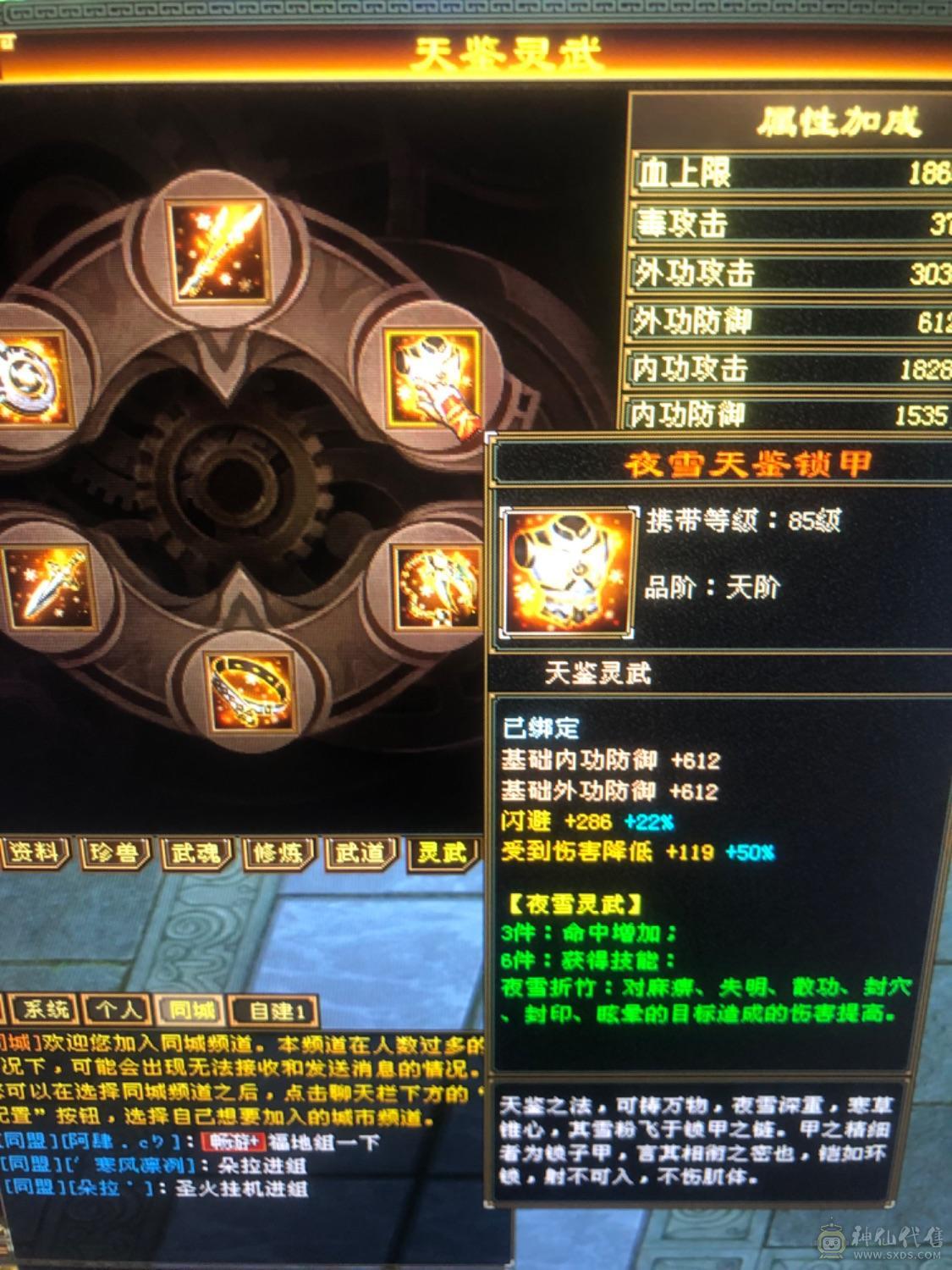 挨打的人都说好 全是卡级的细节