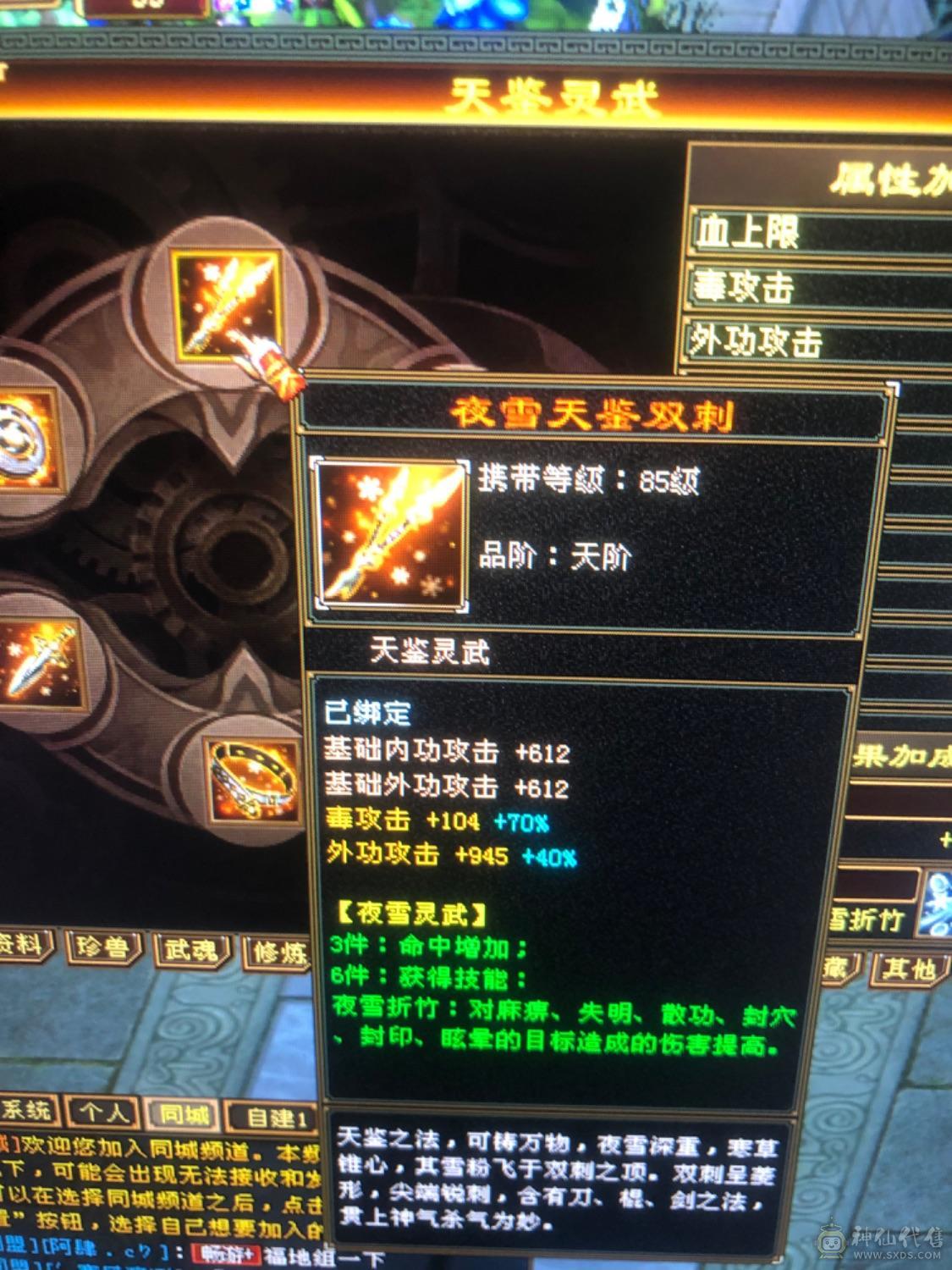 挨打的人都说好 全是卡级的细节