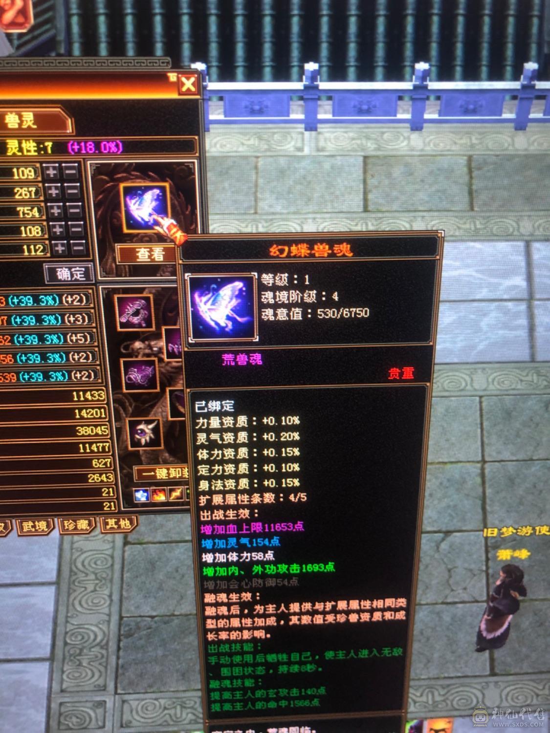 挨打的人都说好 全是卡级的细节