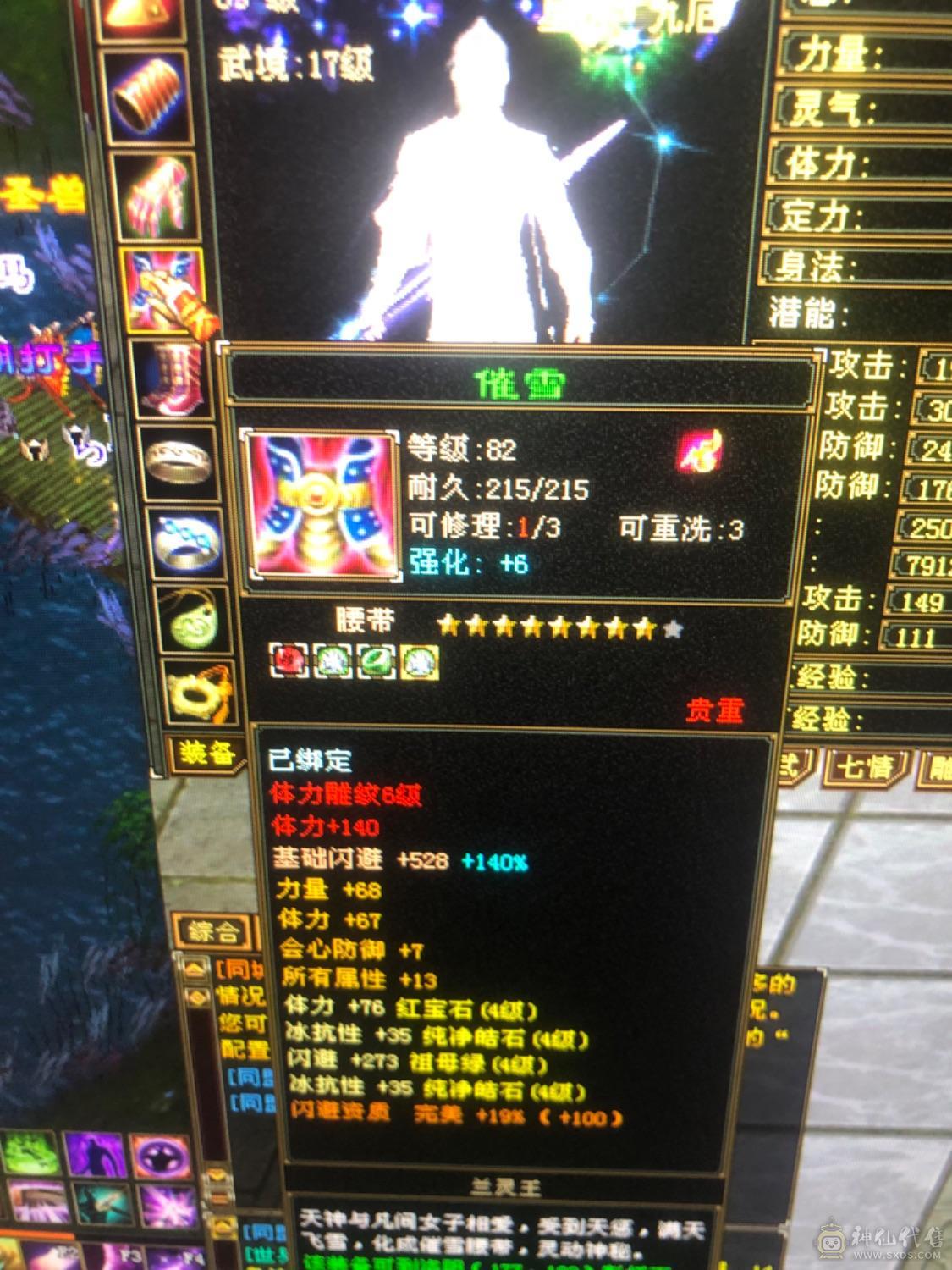 挨打的人都说好 全是卡级的细节