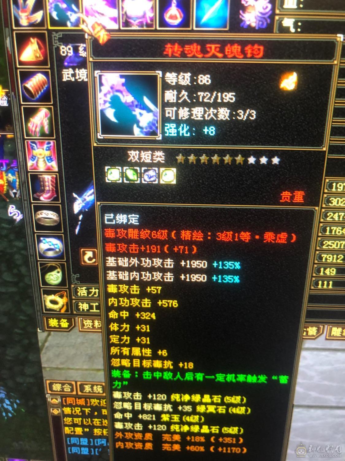 挨打的人都说好 全是卡级的细节