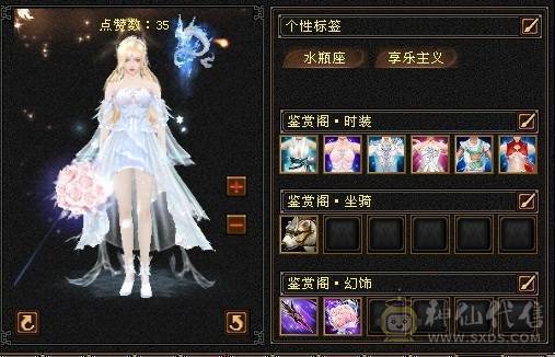 青春不在，怀旧结束，精致极限5级极品美女天山 