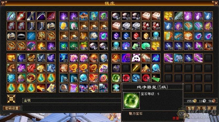 青春不在，怀旧结束，精致极限5级极品美女天山 