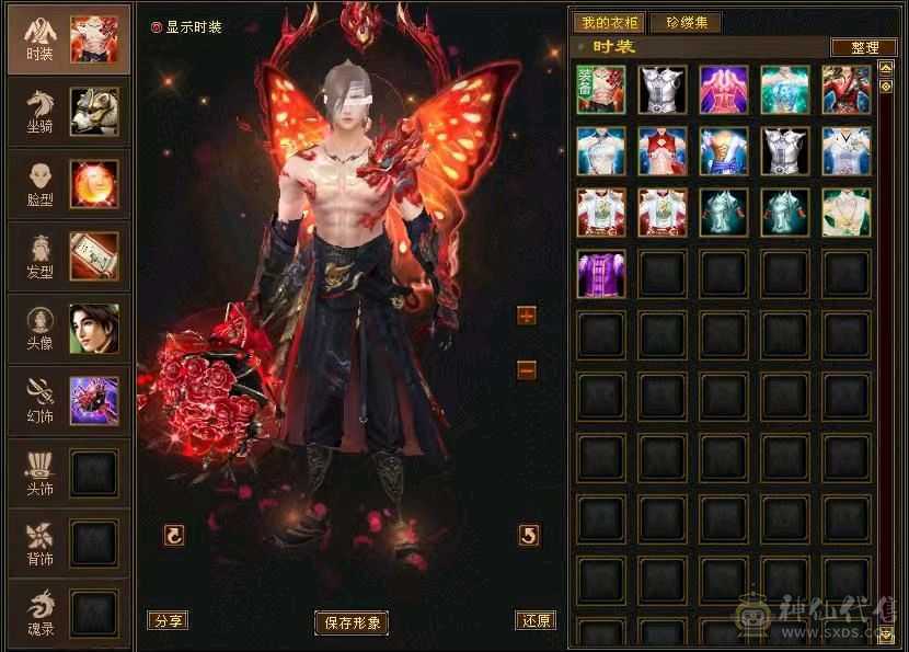 裸血35w 高会心曼陀 不吃任何药  盟会9， 便宜出 仓库有宝石，可转气武当少林