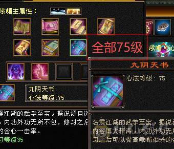 14W血，副本轻松过，怀旧结束！