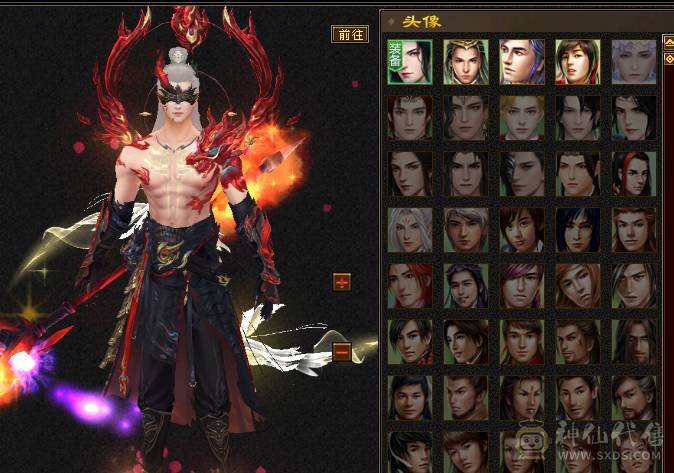 真满5带6，满状态49万高血量，随时可以50万血，满状态火6127，伤害超级高，炎龙最高200W伤害，带3400元宝