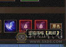 真满5带6，满状态49万高血量，随时可以50万血，满状态火6127，伤害超级高，炎龙最高200W伤害，带3400元宝