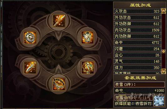 半六属号，断更号，带金箍棒，工作忙没空玩了，不议价