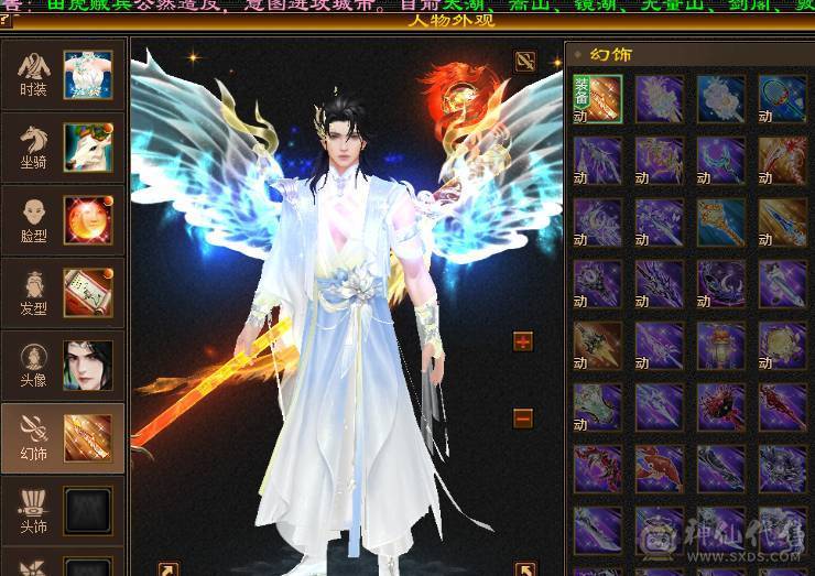 半六属号，断更号，带金箍棒，工作忙没空玩了，不议价