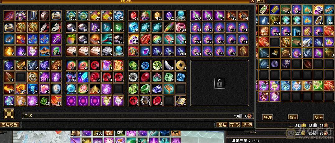 半六属号，断更号，带金箍棒，工作忙没空玩了，不议价