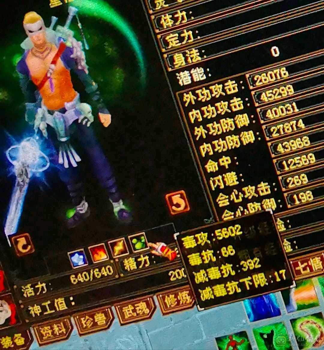 48w血量炮台号，上手不用打造 慢慢白嫖就可以。