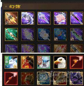 带5000体力附体，6神8400属。最低价。砍价的别打电话了