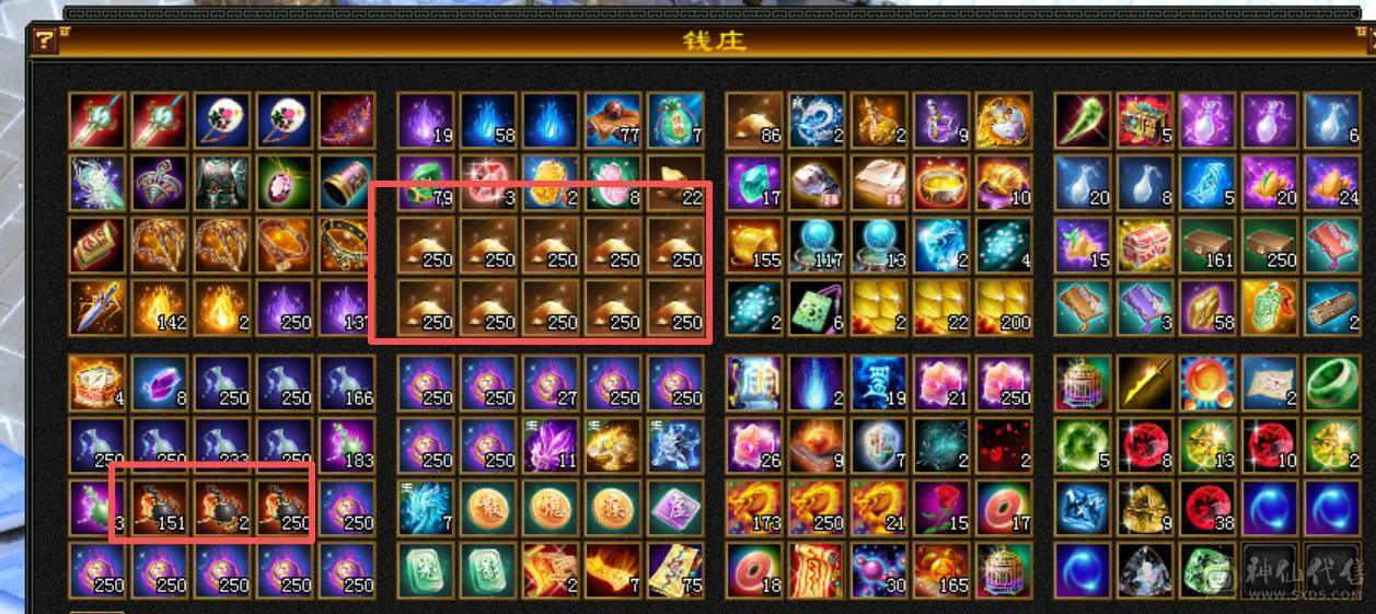 冰抗峨眉 时装多多 三件夜雨 面板吃了一个5%血上限