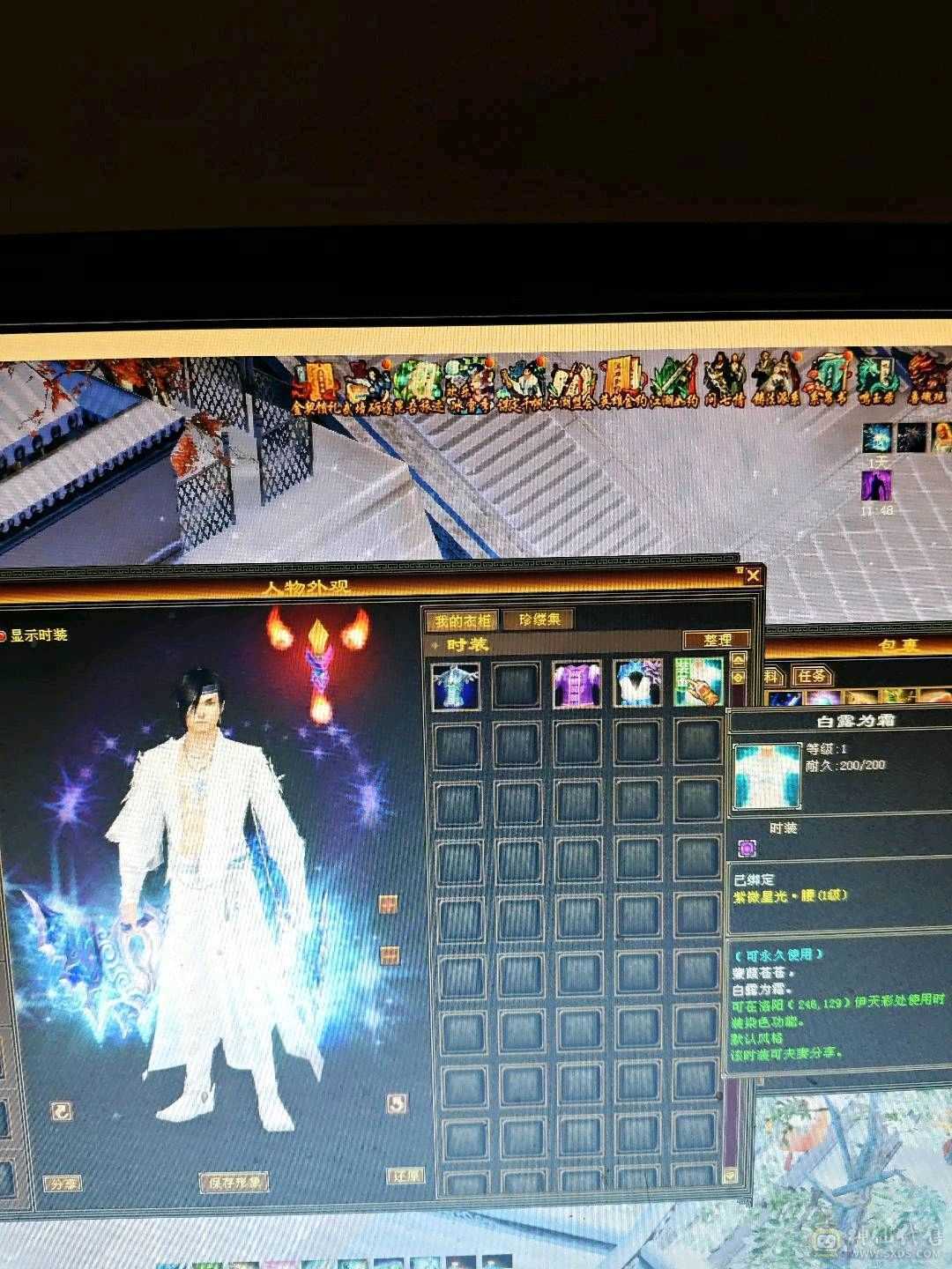 10万血双修千属天山