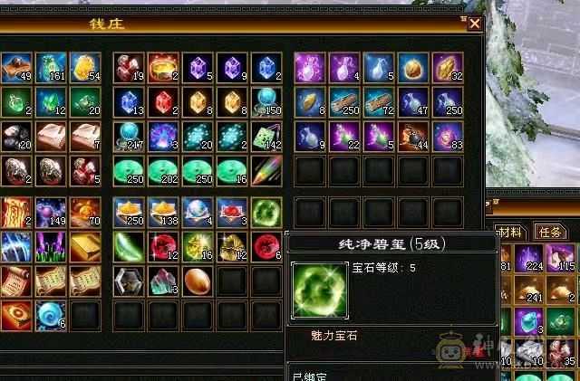 裸状态72.4+血量，没吃药，易经锻骨小87，神兽附体进89W血