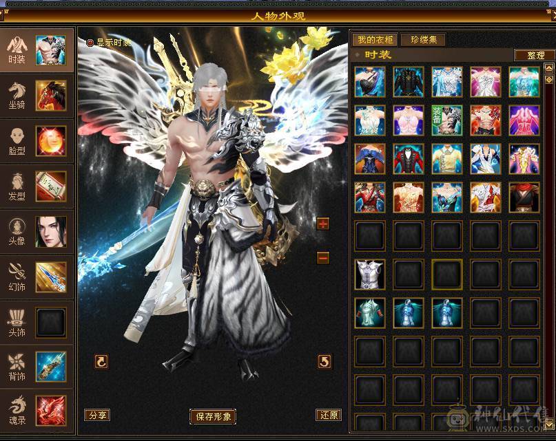 🥇暖阳推荐🥇极品6带7少林火抗1200毒抗1061玄抗700、不换装备裸火毒抗都1000+神兽6阶、盟会10级，团战无敌的存在，6V6,1V1越级打7级号