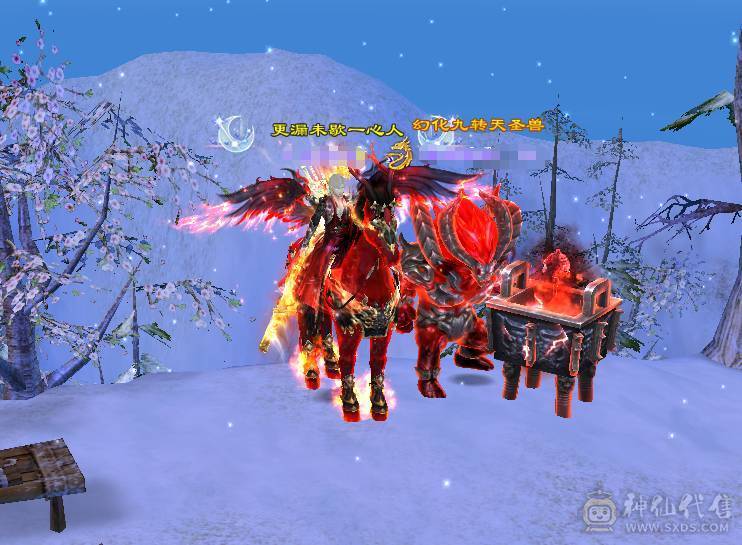 🥇暖阳推荐🥇极品6带7少林火抗1200毒抗1061玄抗700、不换装备裸火毒抗都1000+神兽6阶、盟会10级，团战无敌的存在，6V6,1V1越级打7级号