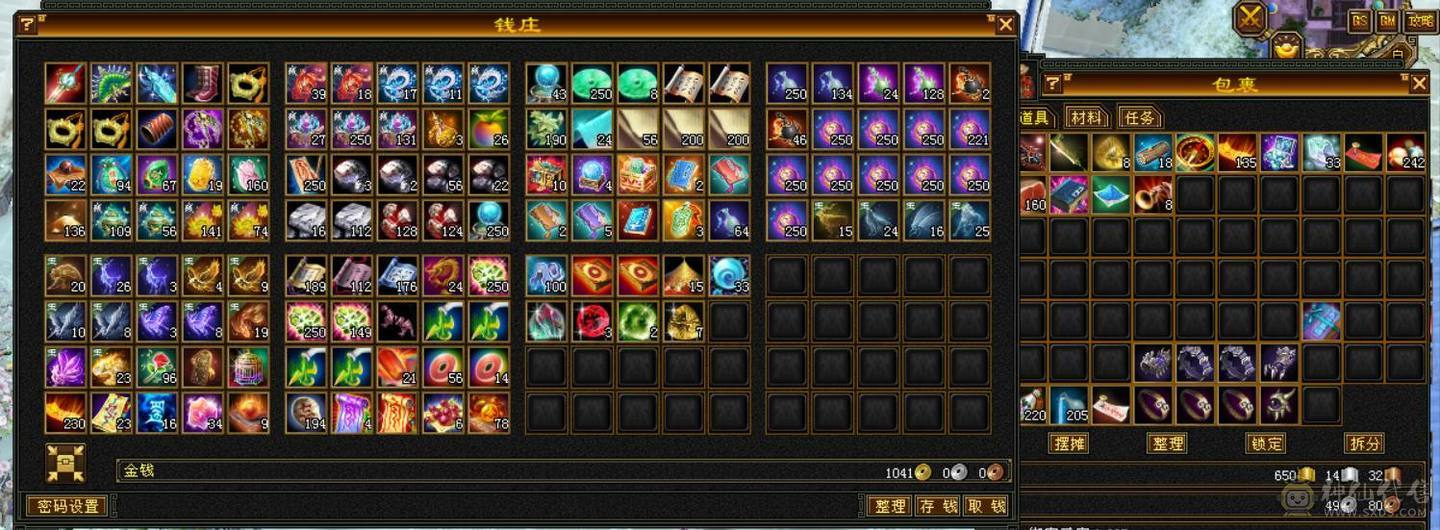 满6体五减抗卡级武当