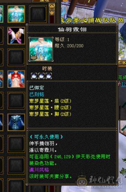 满6体五减抗卡级武当