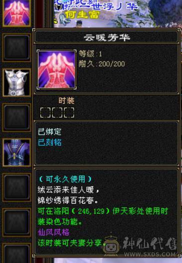 满6体五减抗卡级武当