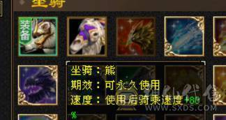 满6体五减抗卡级武当