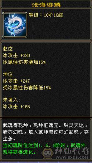 满5天山，原始5730冰没吃药。三十宝宝三个，详细看图